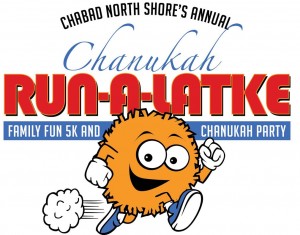 Latke_Logo2